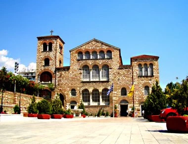 Υποχρεωτική αργία η 26η Οκτωβρίου για τη Θεσσαλονίκη